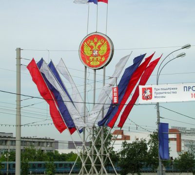 Флаги к дню России